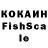 Амфетамин 97% Konstantin Chaika