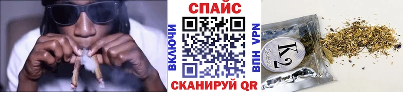 Бутират 1.4BDO  Нюрба 
