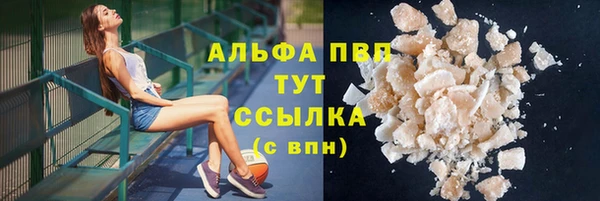 синтетический гашиш Нефтегорск
