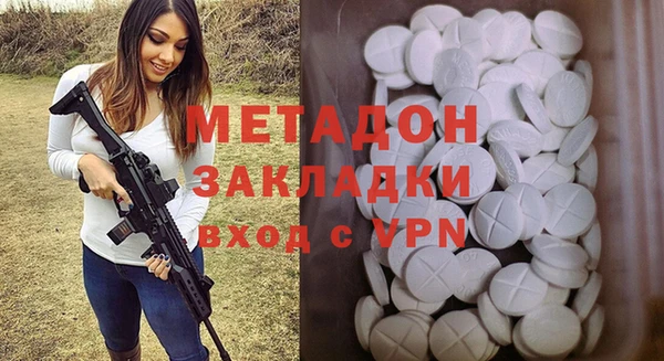 мдпв Навашино