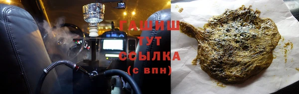 стаф Абинск