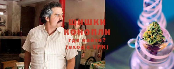 мефедрон мука Абдулино