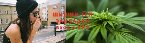 мефедрон мука Абдулино