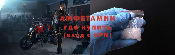 кокаин колумбия Нефтекумск
