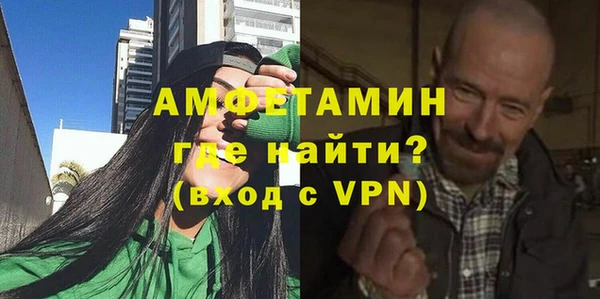 мефедрон мука Абдулино