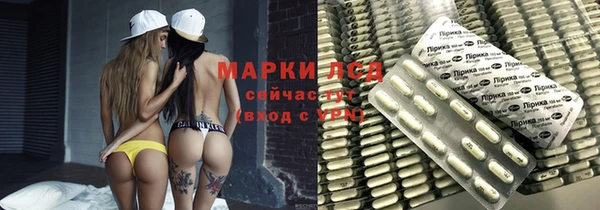мефедрон мука Абдулино