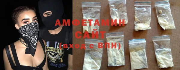 стаф Абинск