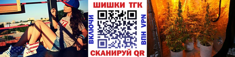 наркотики  Нюрба  МЕГА как войти  Конопля AK-47 